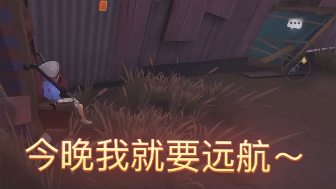 video-4544404