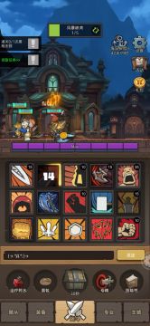 挂机-9.2w狂暴战无药史诗海底囚牢通关视频