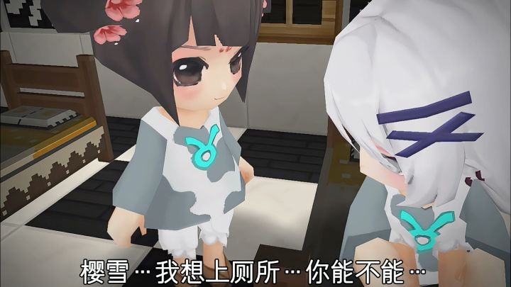 去朋友家过夜遇到恐怖楼梯。截图
