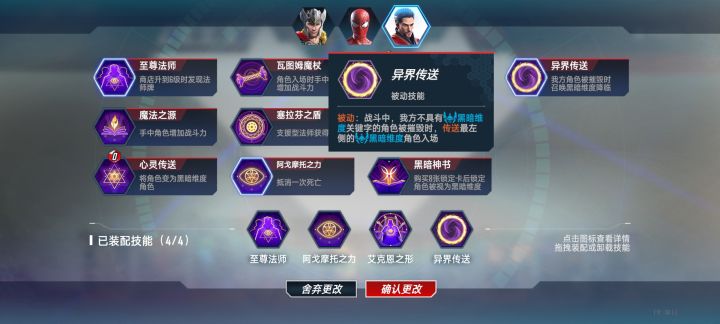 是写错了还是bug?截图