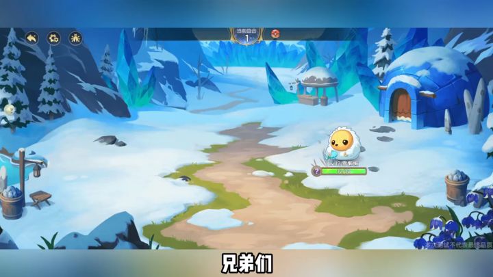 《西普大陆》手游不做抽卡!童年经典他又回来啦!截图