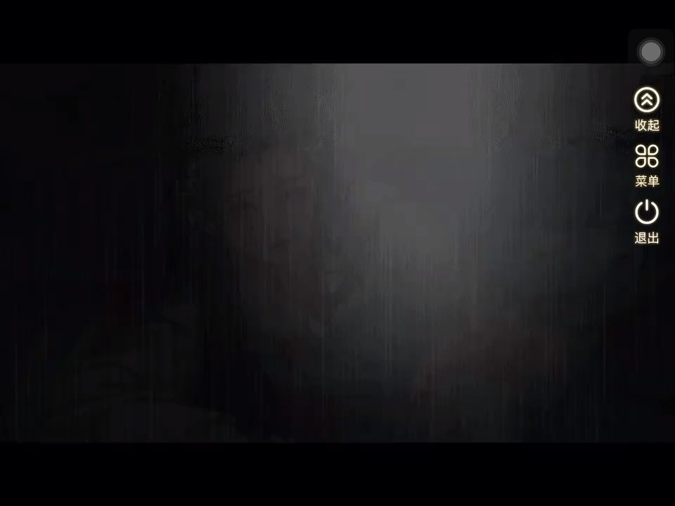 video-5323787