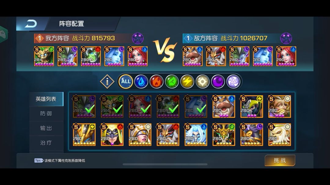 video-4490647