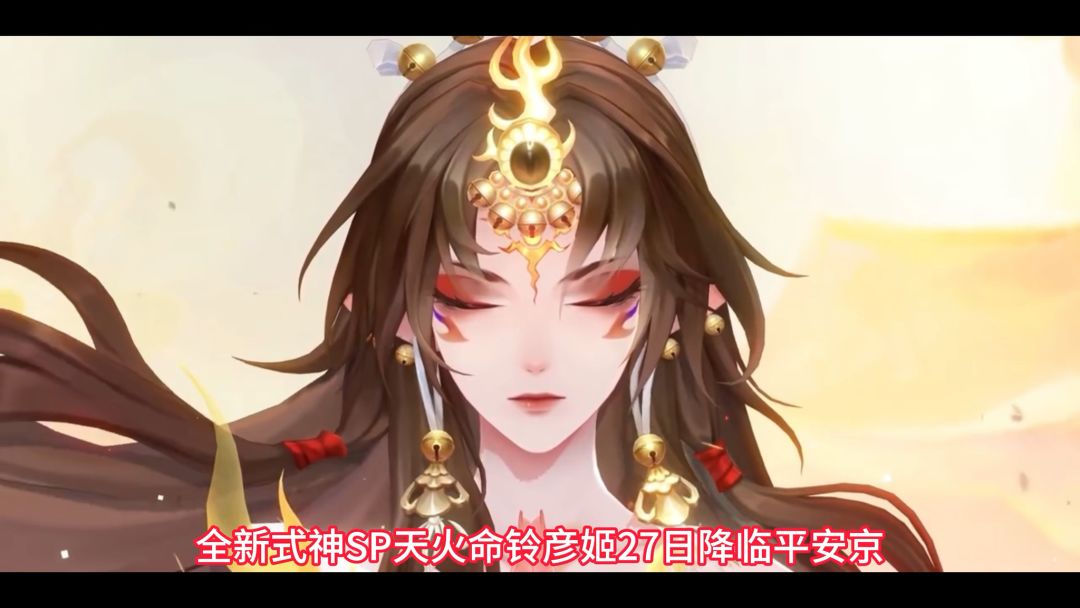 video-5667490
