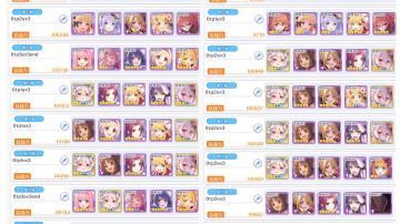 【各种阵容】0tp物理自动3刀绿龙，包括无水流春猫拳春白不借不攒不点，全自动零技能值三刀极限地下城愤怒巨龙【公主连结】