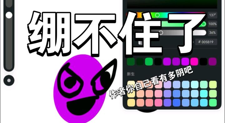 7分钟沉浸式抚摸小开心截图