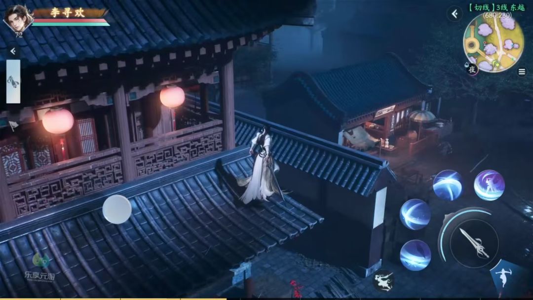 全新国风开放世界手游，这才是会呼吸的江湖啊！截图