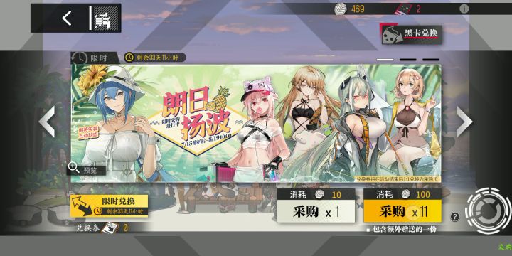 我给大家找个乐截图