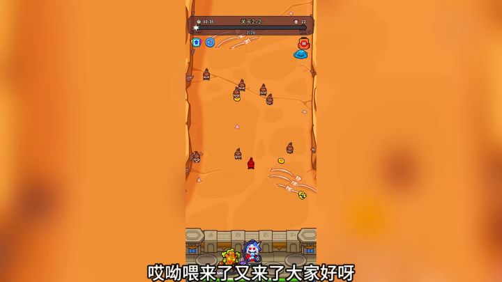 游戏推荐:我在神界刷装备:一款肉鸽类游戏!截图