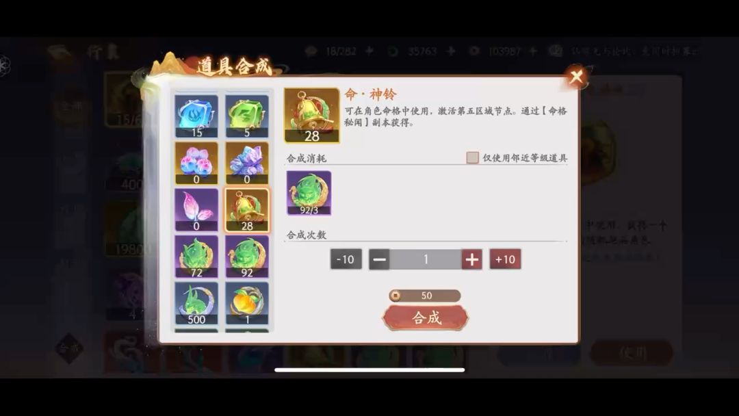 video-4121797