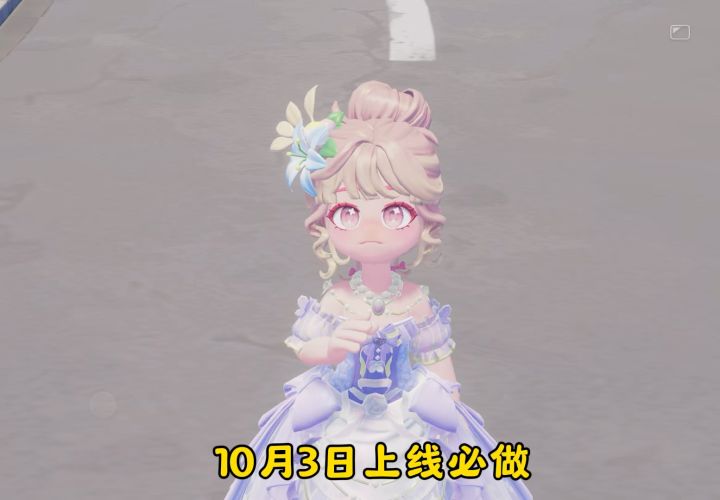 10月3日必做 远古召唤最后一周啦截图