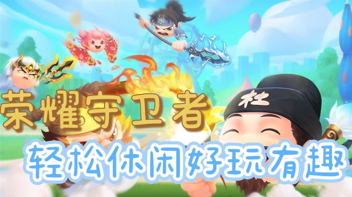 轻松!休闲!的小游戏蹲坑必备!!!截图