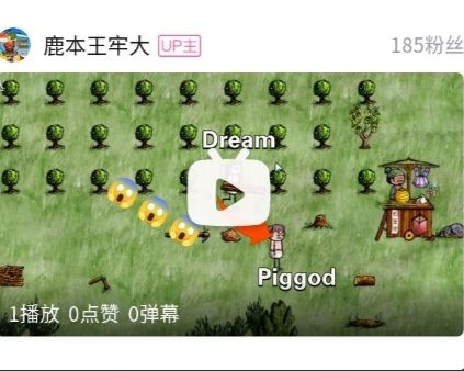 video-5791780