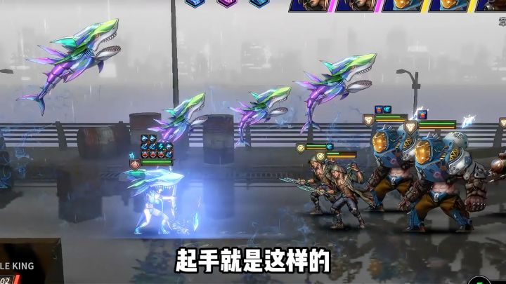 明日边境这个鲨鱼妹给力！开局起手就是鲨群攻击！截图