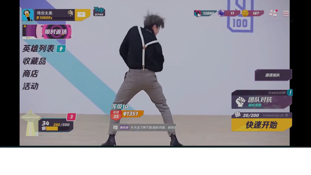 video-2915704