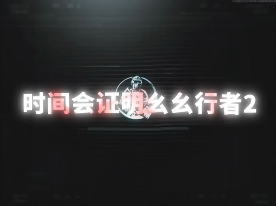 video-5790589