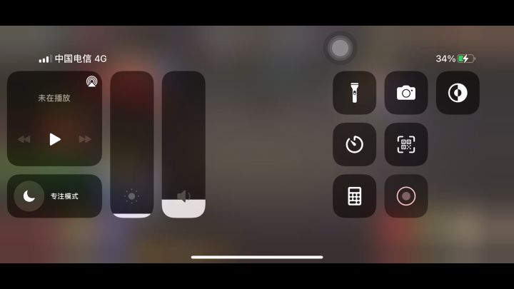 合金机兵攻略截图