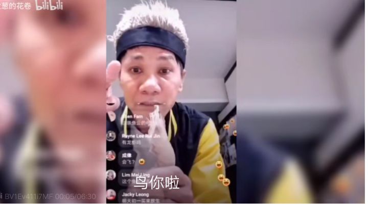 我特么截图