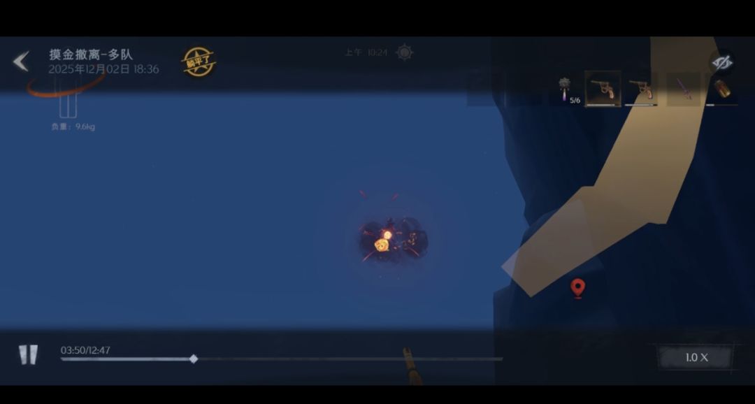 video-5377935
