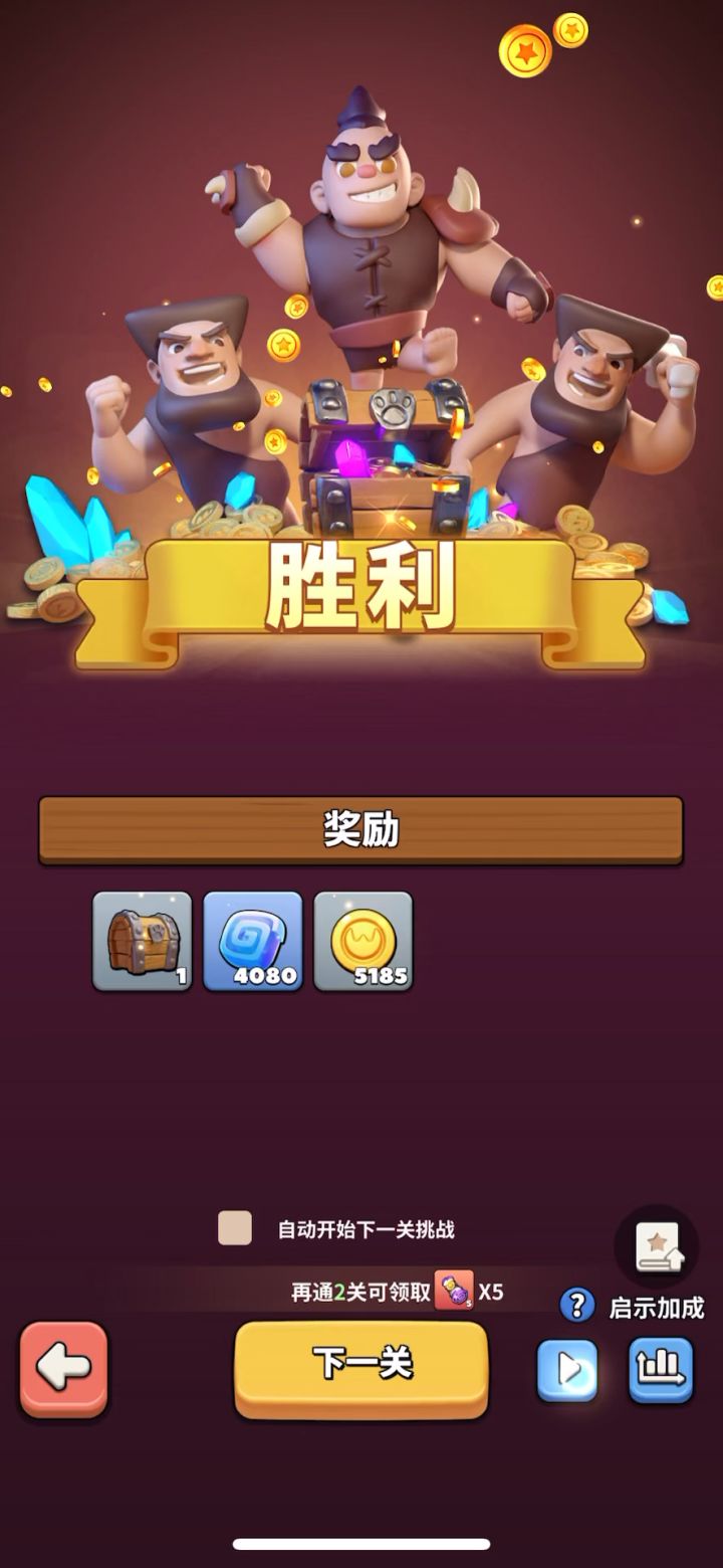 56-58截图