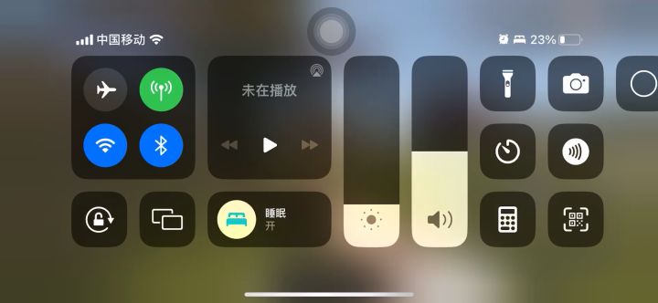 金乌截图