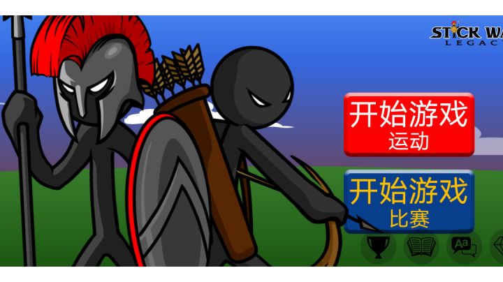 啊啊啊啊啊啊截图