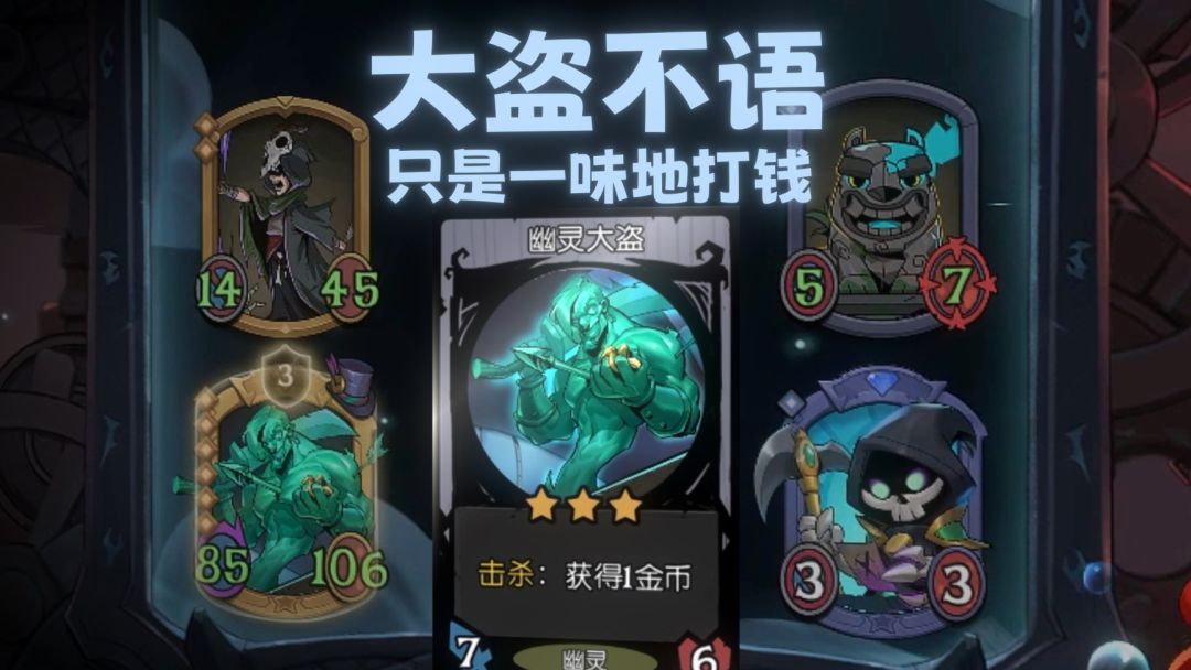 video-4755038
