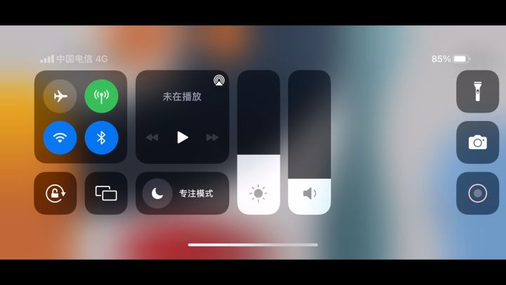神兵1,60,艾达秀截图