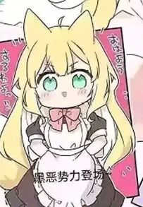 律动轨迹Rizline新人助力活动