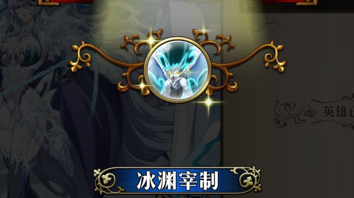大佬们这个人物觉醒简单啊截图