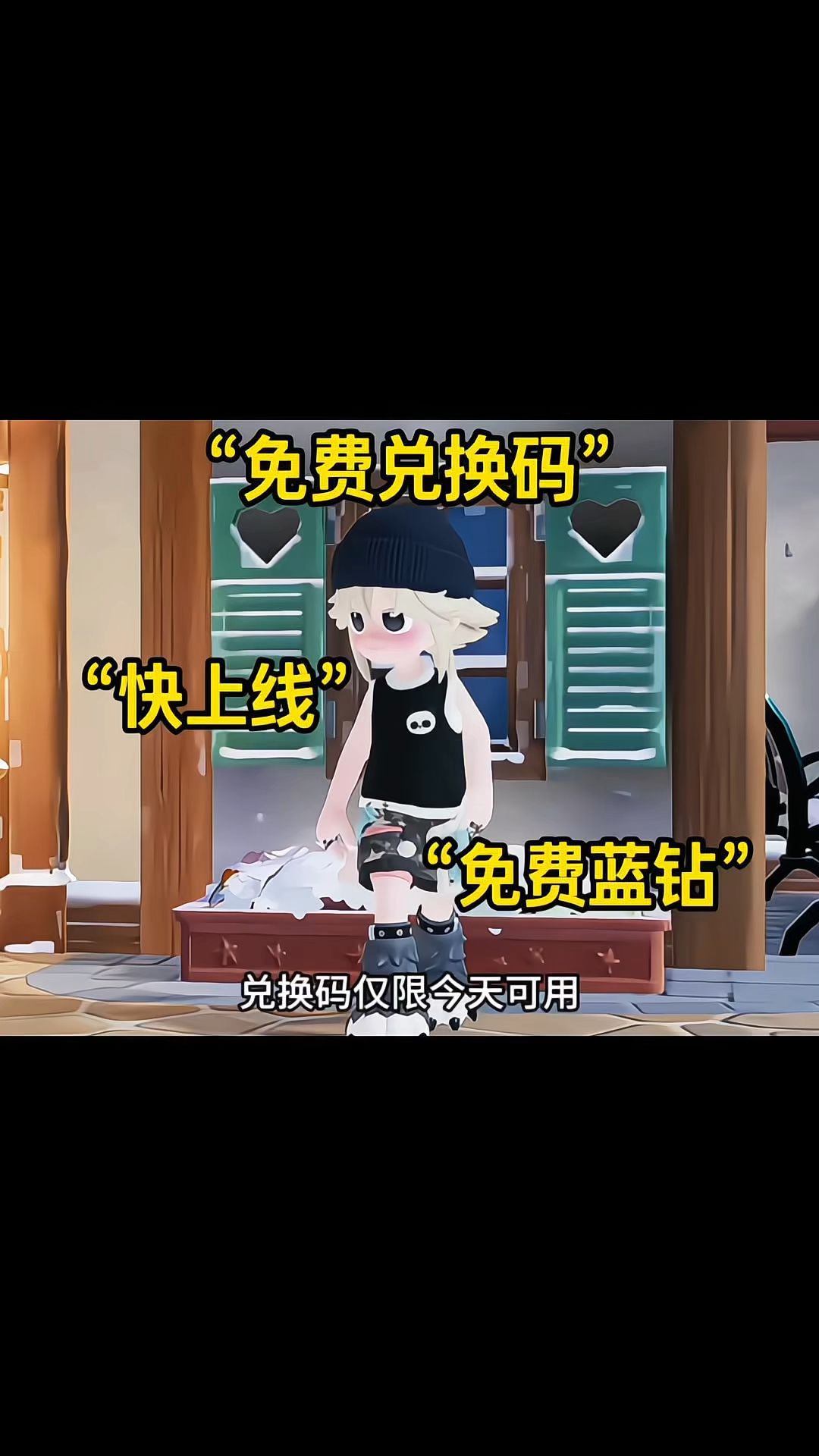 video-5552286