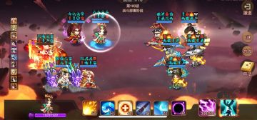 看神周业炎的能力