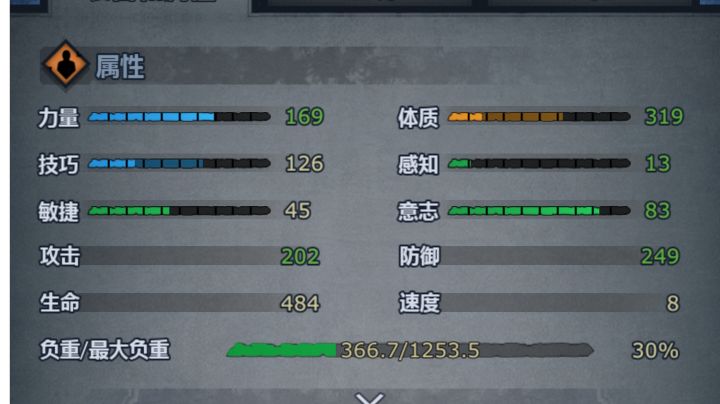 🐮🐮脸接塞宁九盾熊哥截图