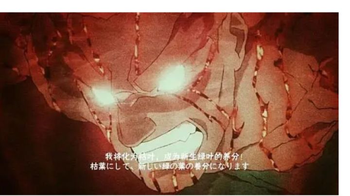 【火影手游】红色青春猛兽凯老师优化后实战!真的太猛啦!截图