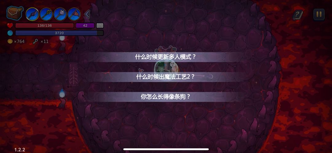 video-5707832