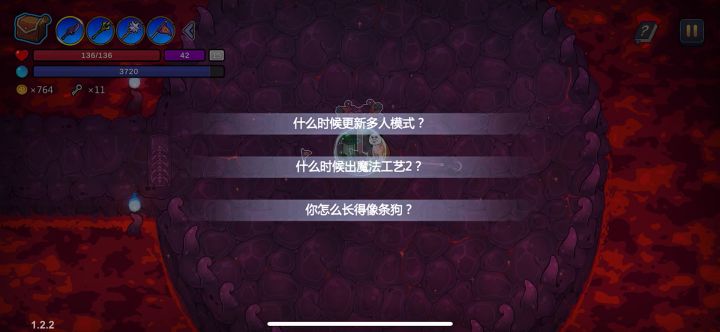 6号购买,肝了几天,25元还是值得截图