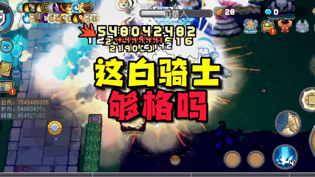 video-4375337