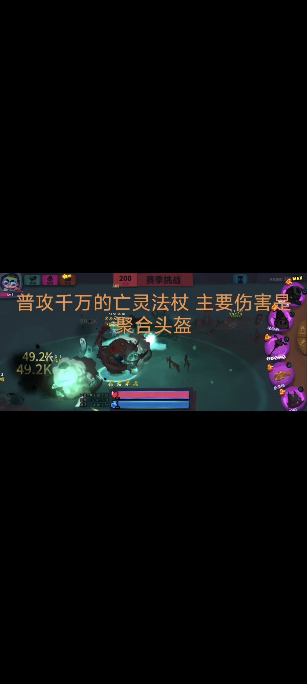 video-5672902