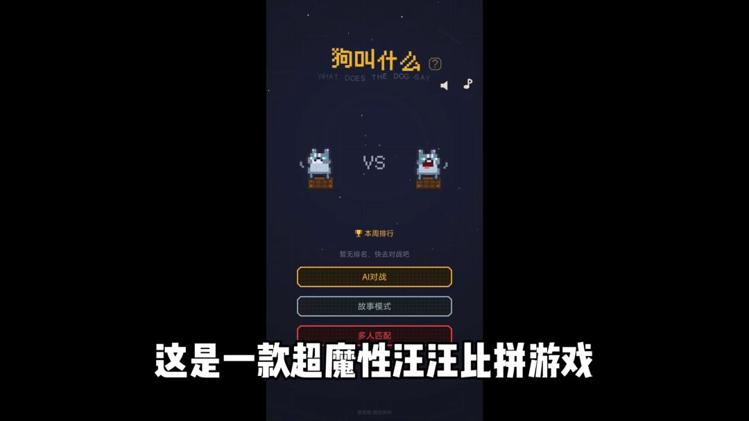 video-5678514