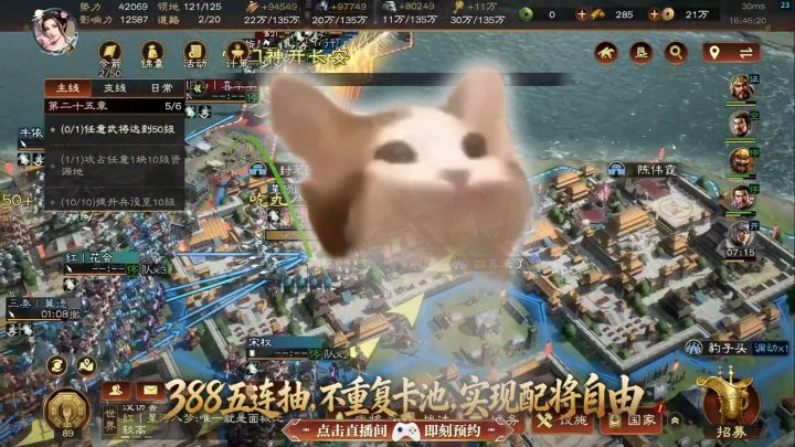 感受一下三王的冲击吧截图