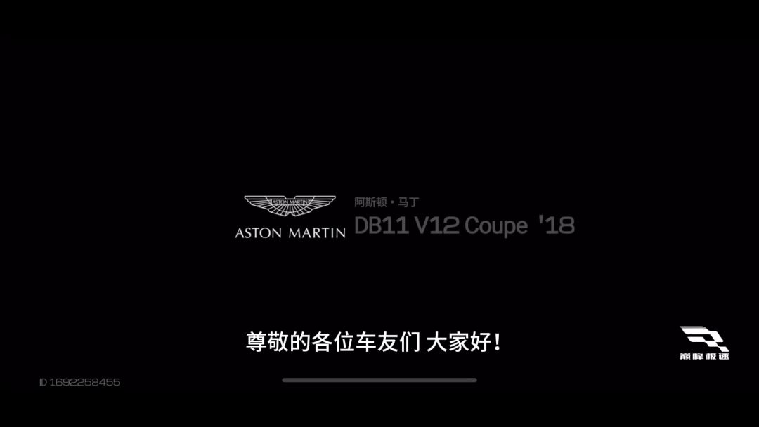 video-3778988
