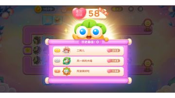 周赛丨58⭐丨周五丨7.8