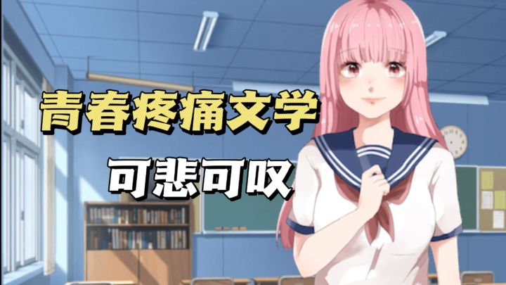 爱情小甜饼🥰神作无需多言截图