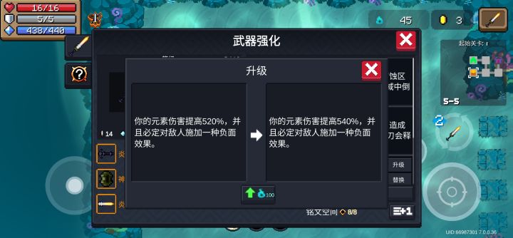 简单粗暴,易上手。皮套好用,不怕亡!截图