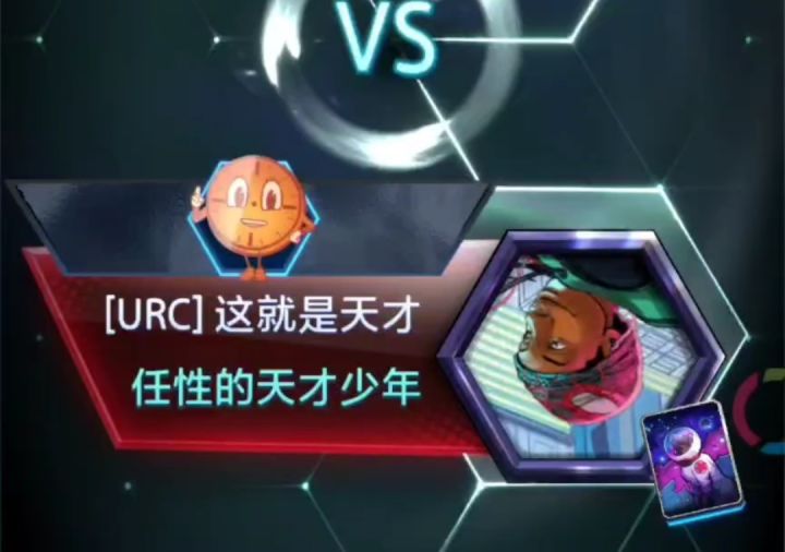 漫威终极逆转S7:破灭海拉!这就是天才?一秒就陨落~截图