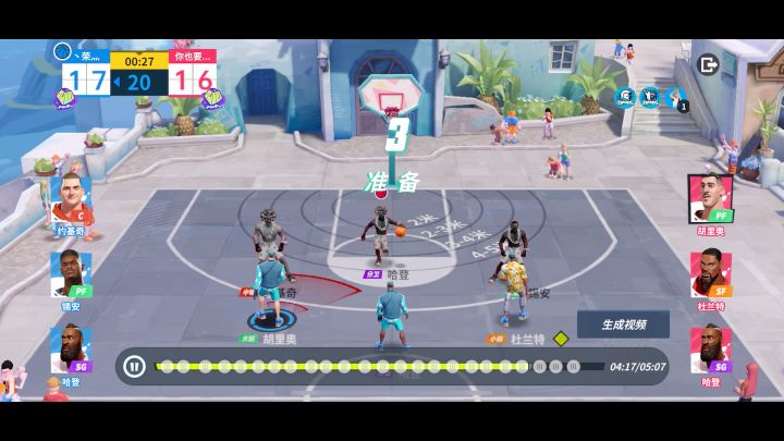 杜兰特大招bug,到底有没有人管了!截图