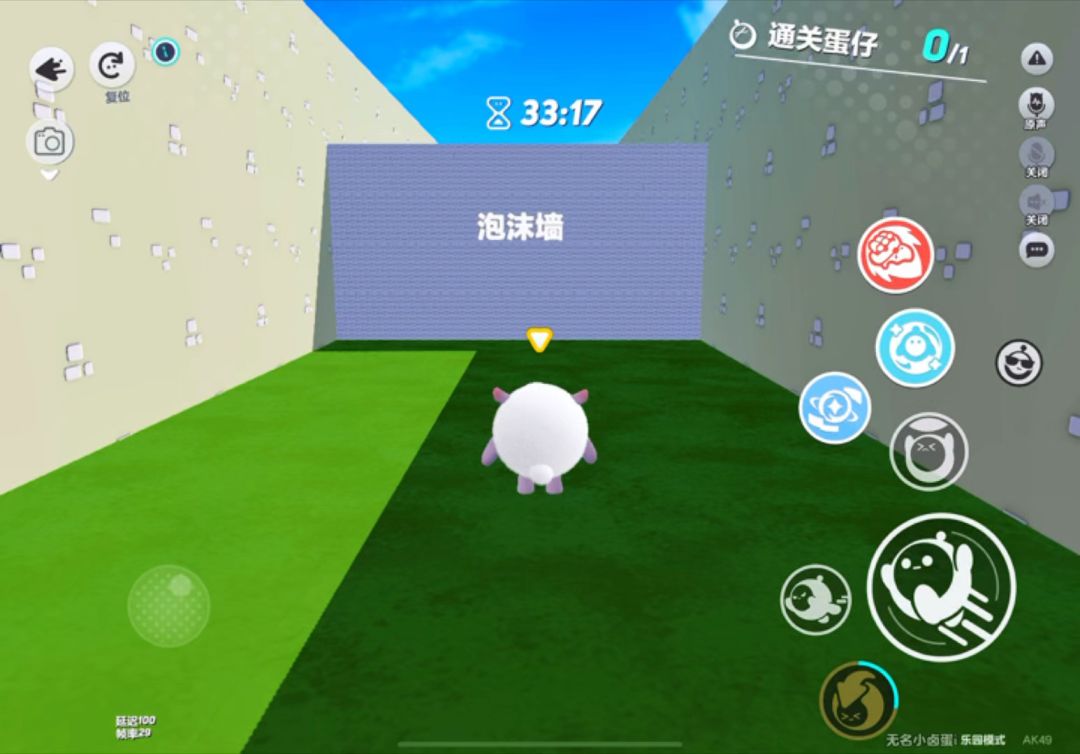 video-4534122