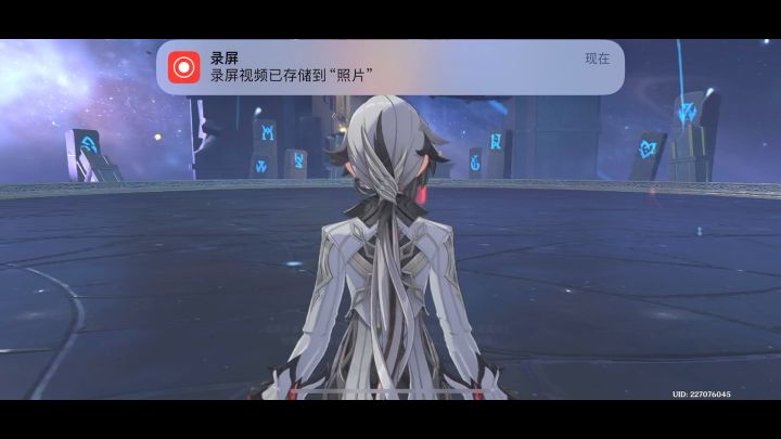 仆人姐姐暴揍三剑鬼👻截图