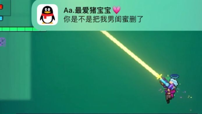 我以为我拿到灵魂使者就会赢截图