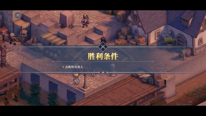 高难5-3 15难度5回合,会长强无敌!截图